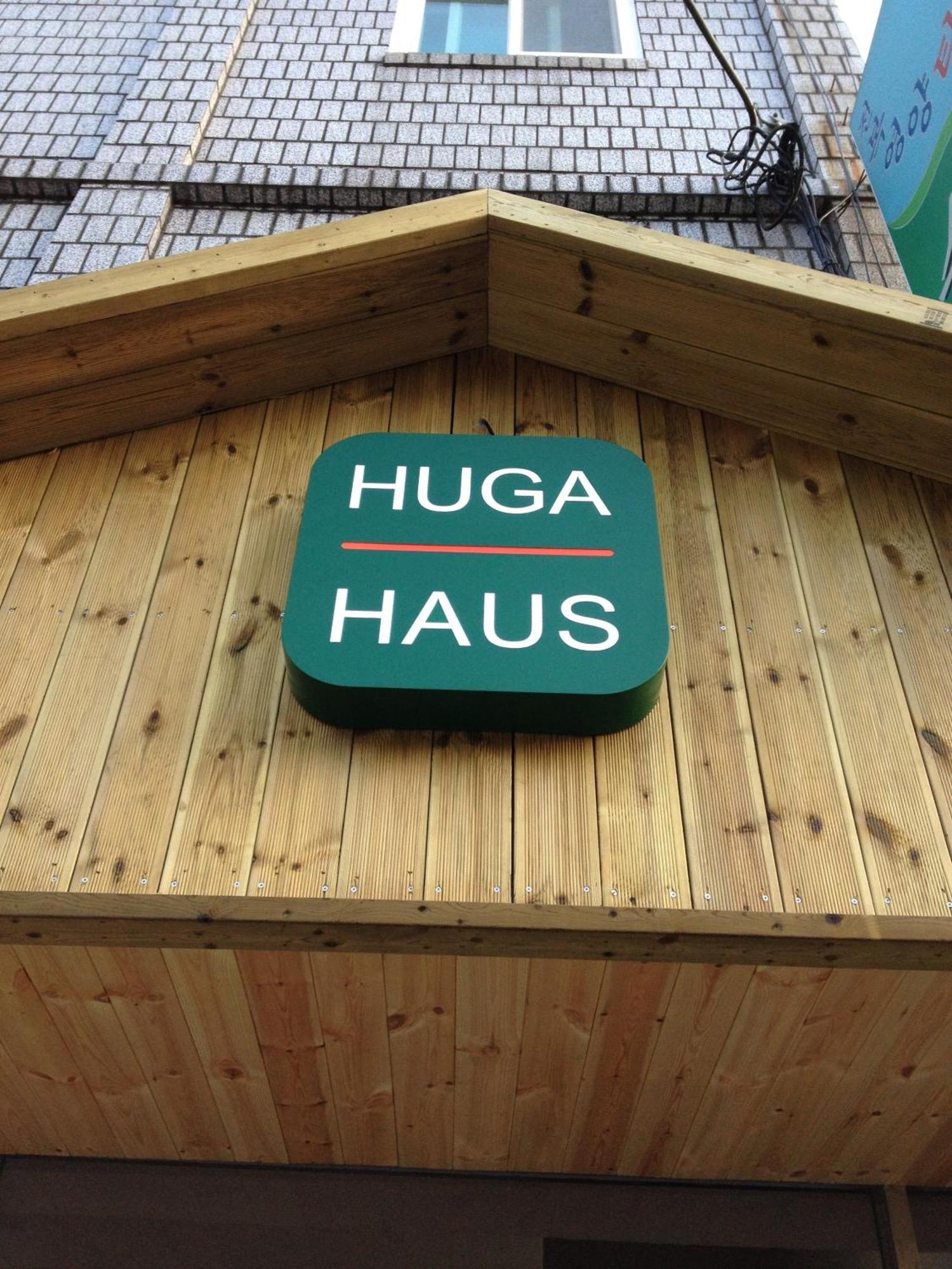 A Pousada Huga Haus Seul Exterior foto