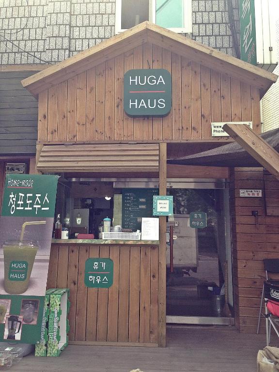 A Pousada Huga Haus Seul Exterior foto